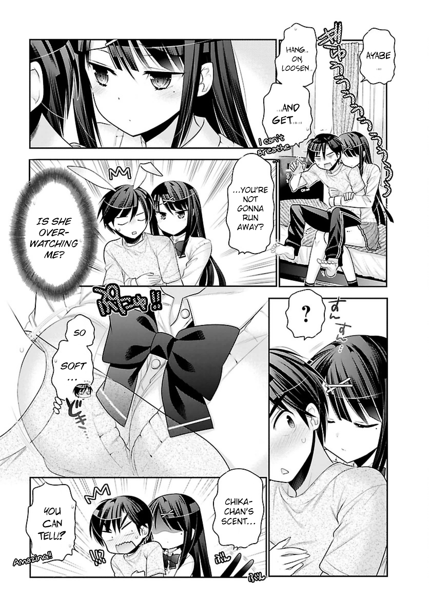 Moujuusei Shounen Shoujo Chapter 3 page 20 - Chapter 3 : I'm Sorry to Bother You