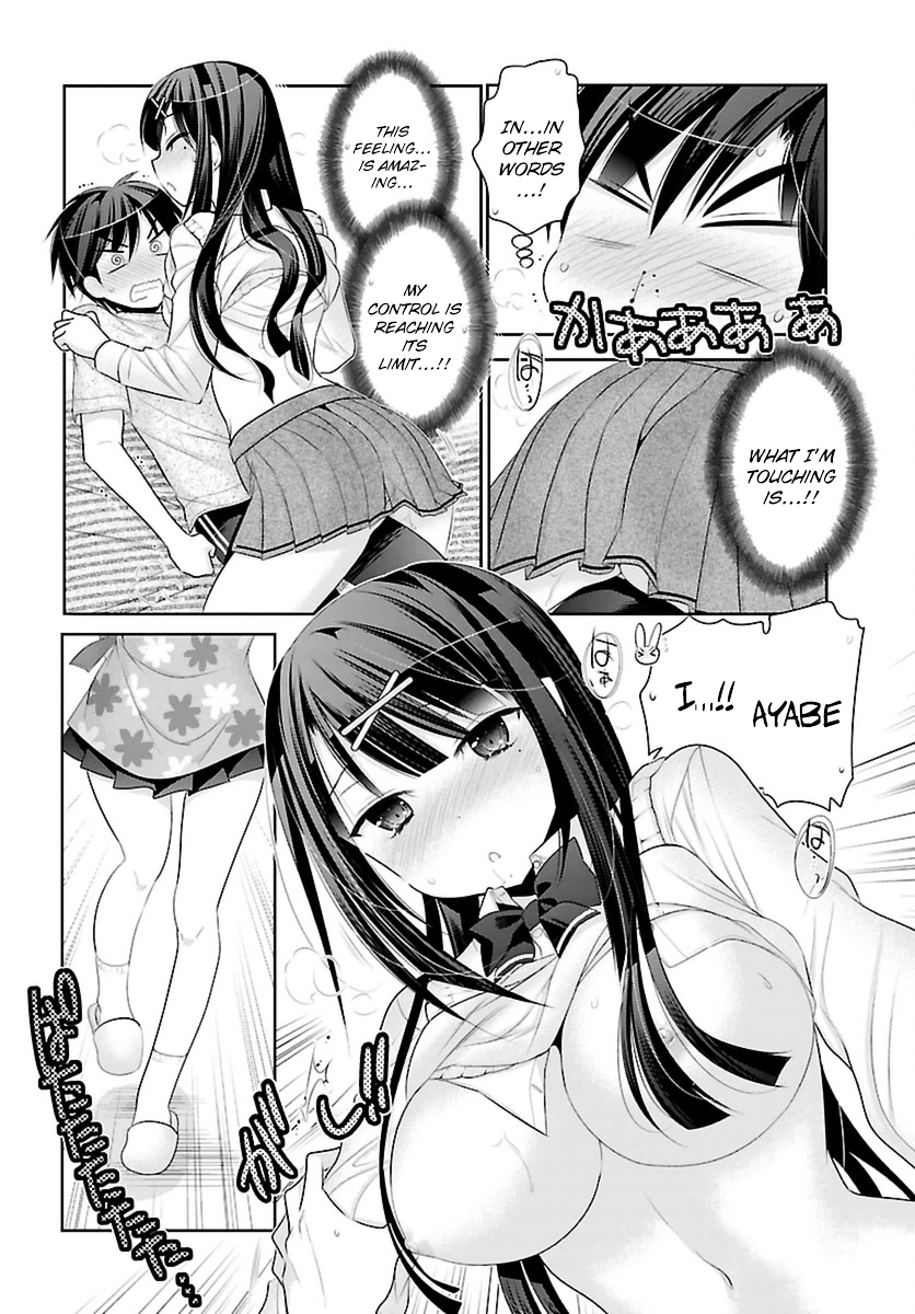 Moujuusei Shounen Shoujo Chapter 3 page 26 - Chapter 3 : I'm Sorry to Bother You