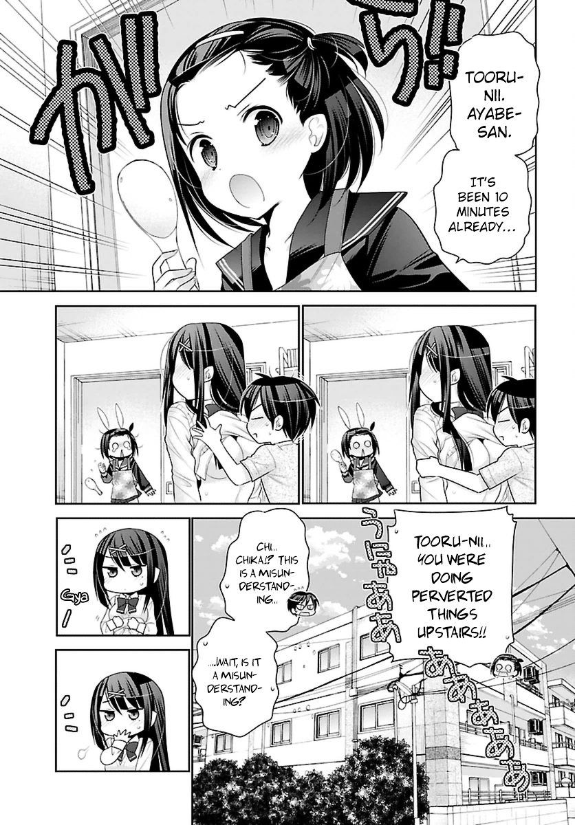 Moujuusei Shounen Shoujo Chapter 3 page 27 - Chapter 3 : I'm Sorry to Bother You