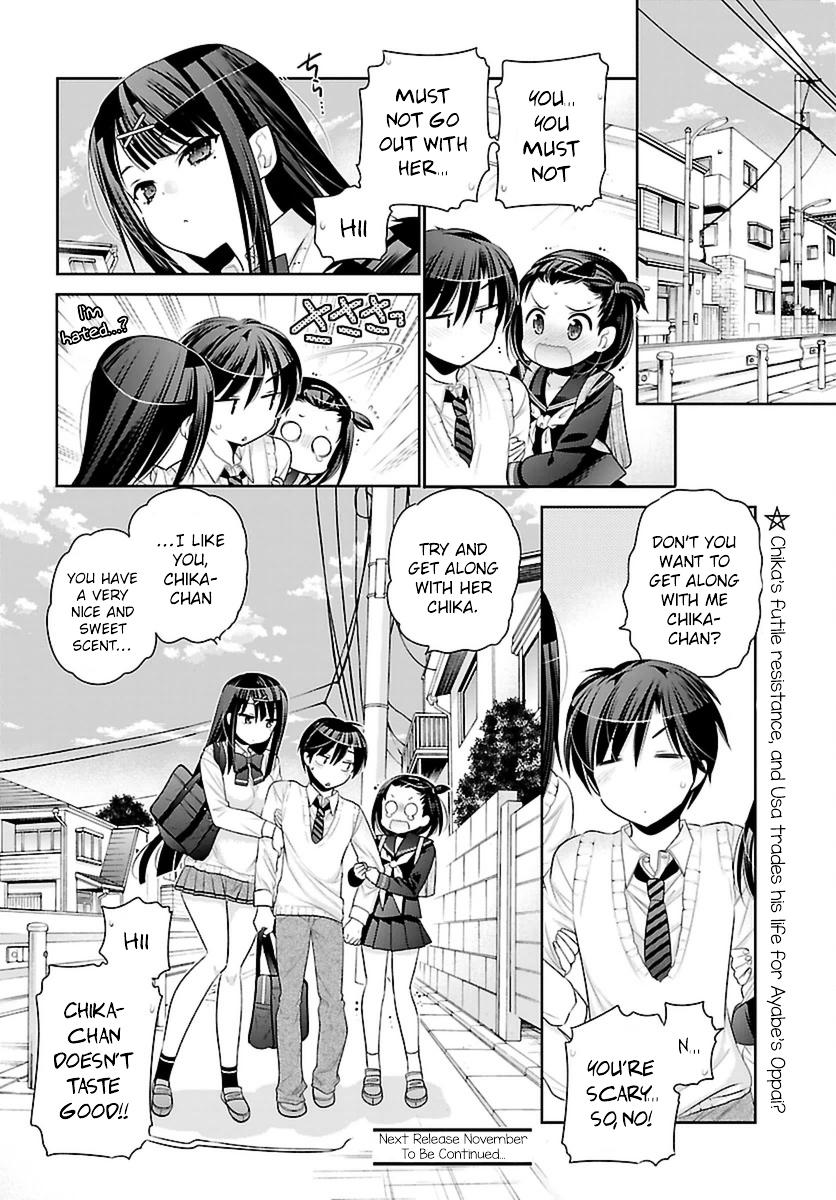 Moujuusei Shounen Shoujo Chapter 3 page 28 - Chapter 3 : I'm Sorry to Bother You
