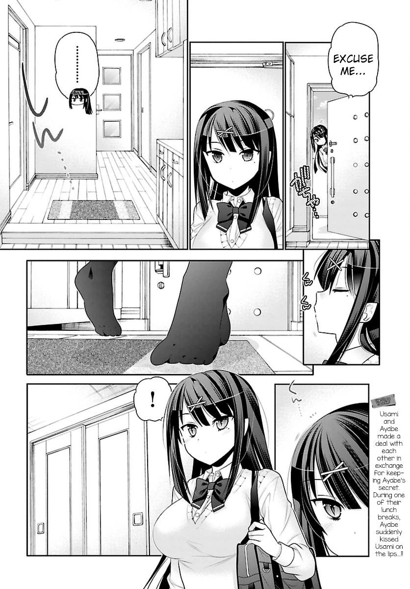 Moujuusei Shounen Shoujo Chapter 3 page 4 - Chapter 3 : I'm Sorry to Bother You