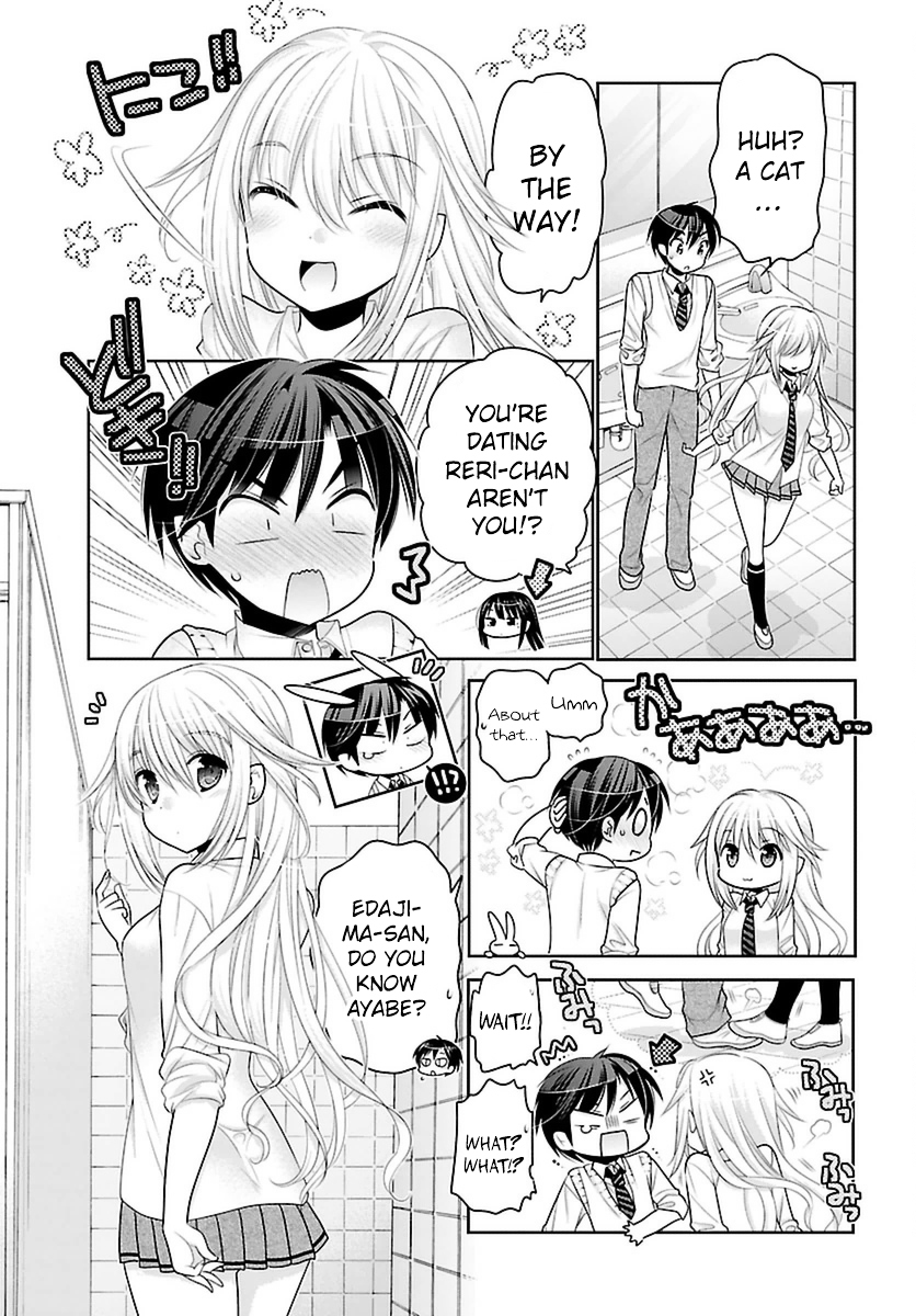 Moujuusei Shounen Shoujo Chapter 4 page 11 - Chapter 4 : She who hold wings