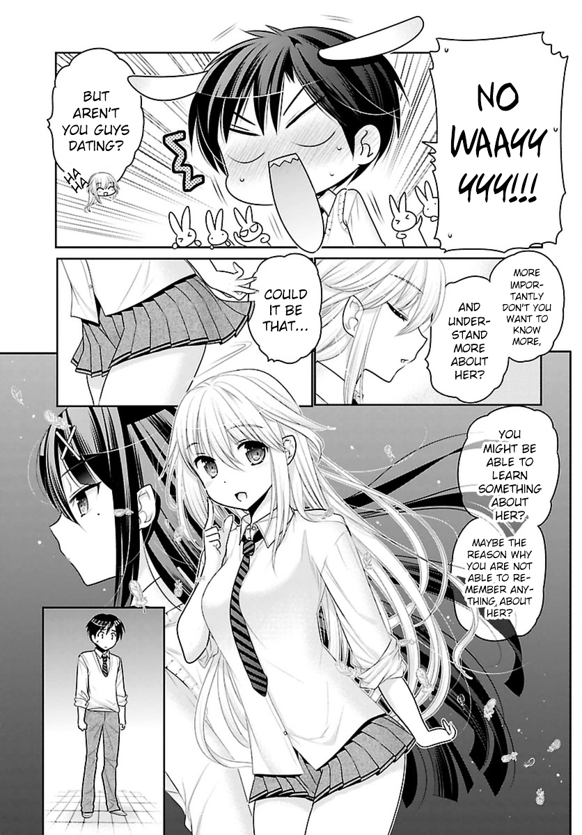 Moujuusei Shounen Shoujo Chapter 4 page 15 - Chapter 4 : She who hold wings