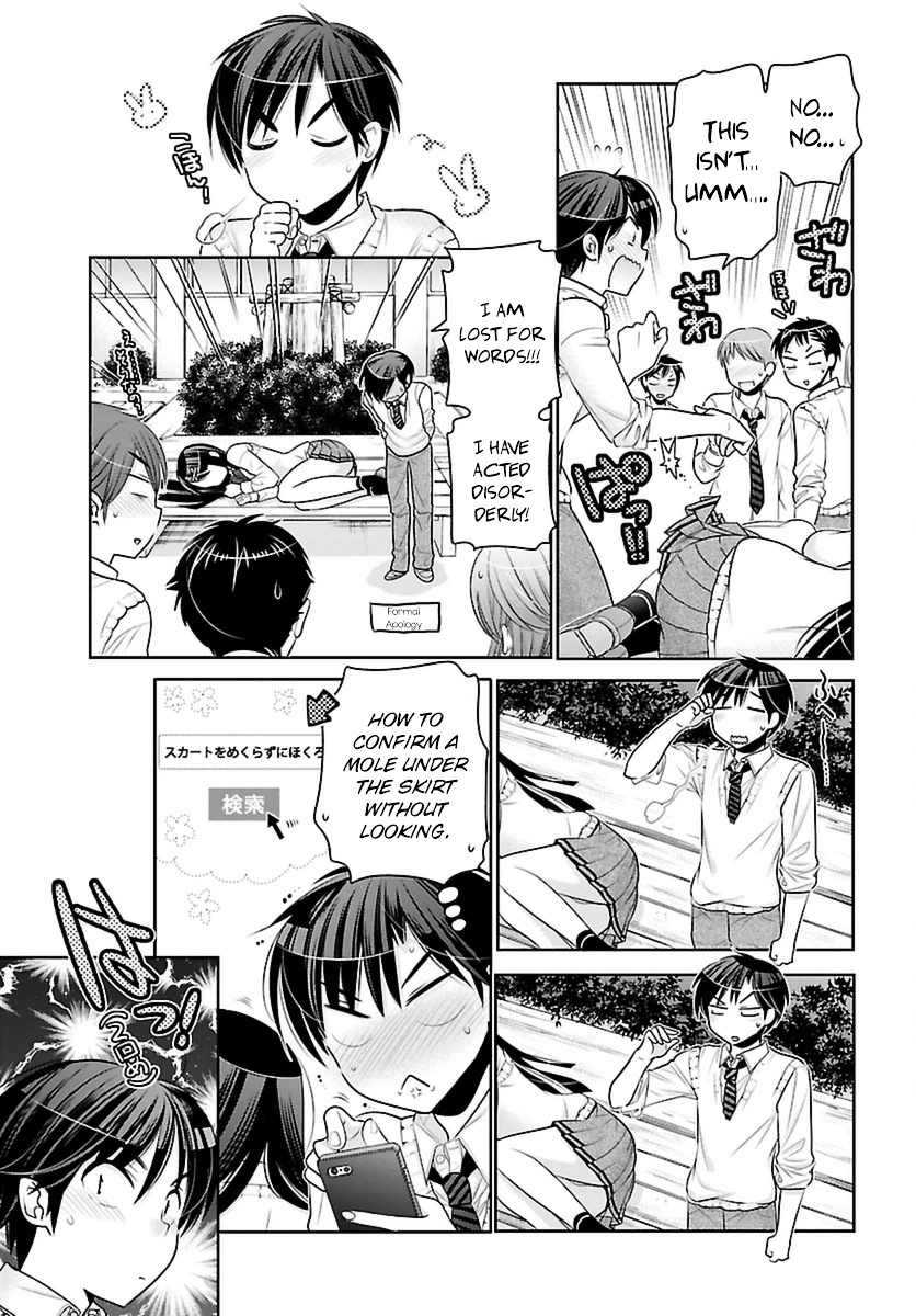 Moujuusei Shounen Shoujo Chapter 4 page 21 - Chapter 4 : She who hold wings