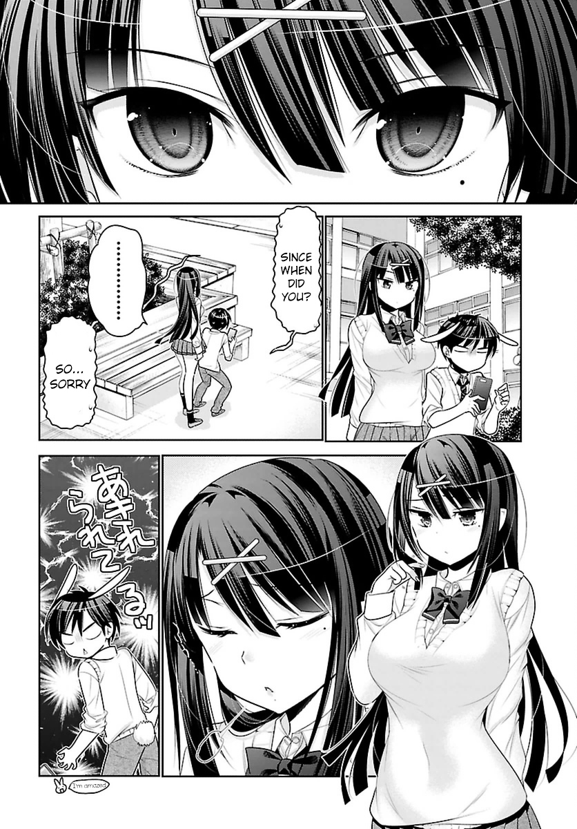Moujuusei Shounen Shoujo Chapter 4 page 22 - Chapter 4 : She who hold wings