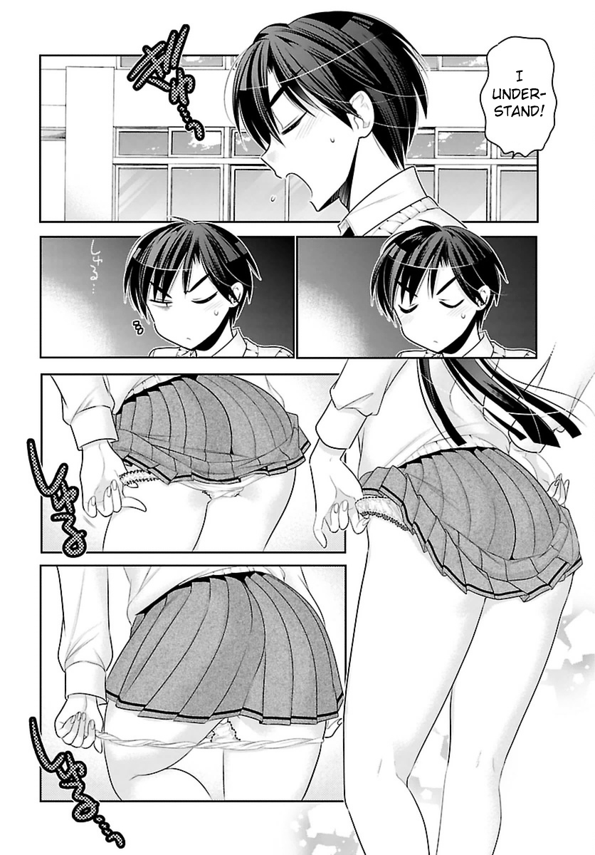 Moujuusei Shounen Shoujo Chapter 4 page 24 - Chapter 4 : She who hold wings