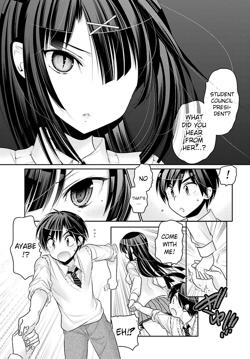 Moujuusei Shounen Shoujo Chapter 4 page 27 - Chapter 4 : She who hold wings