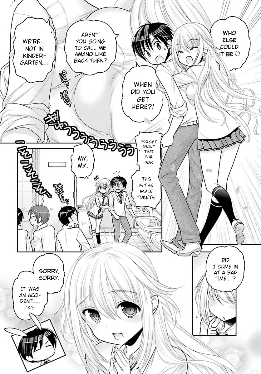 Moujuusei Shounen Shoujo Chapter 4 page 8 - Chapter 4 : She who hold wings
