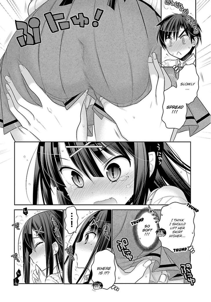 Moujuusei Shounen Shoujo Chapter 5 page 17 - Chapter 5