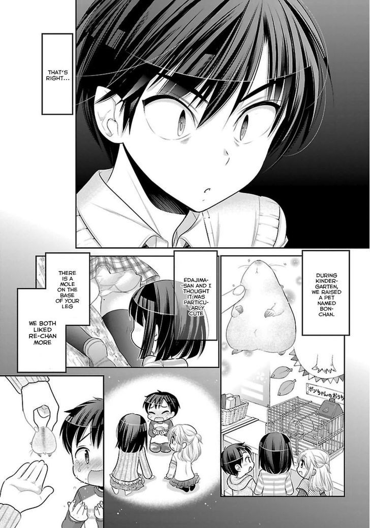 Moujuusei Shounen Shoujo Chapter 5 page 20 - Chapter 5