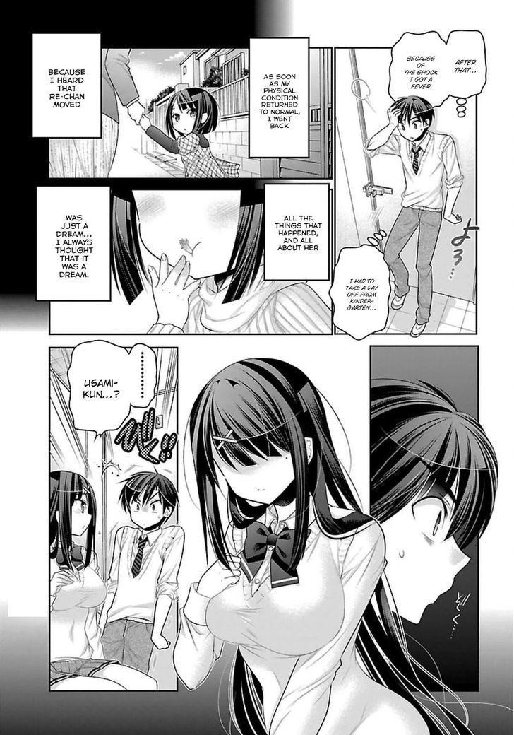 Moujuusei Shounen Shoujo Chapter 5 page 22 - Chapter 5