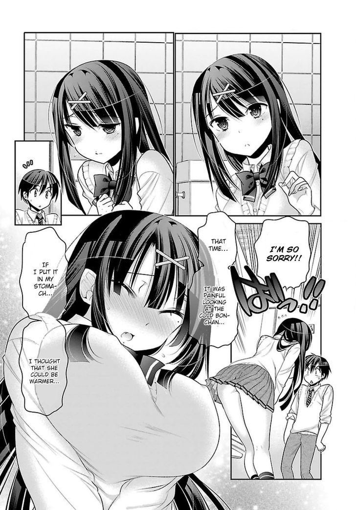 Moujuusei Shounen Shoujo Chapter 5 page 23 - Chapter 5