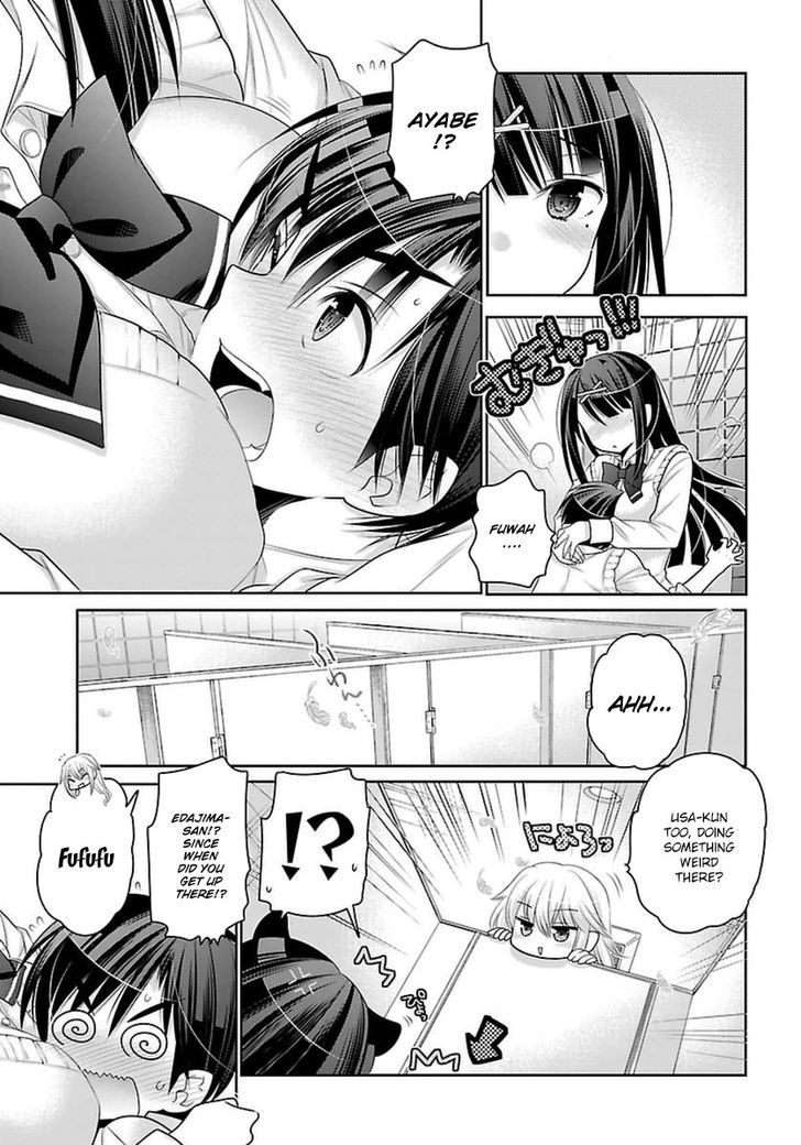 Moujuusei Shounen Shoujo Chapter 5 page 26 - Chapter 5
