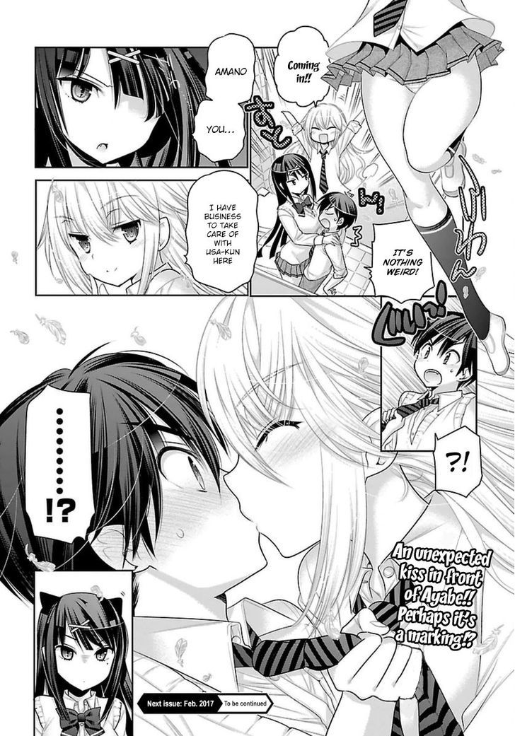 Moujuusei Shounen Shoujo Chapter 5 page 27 - Chapter 5