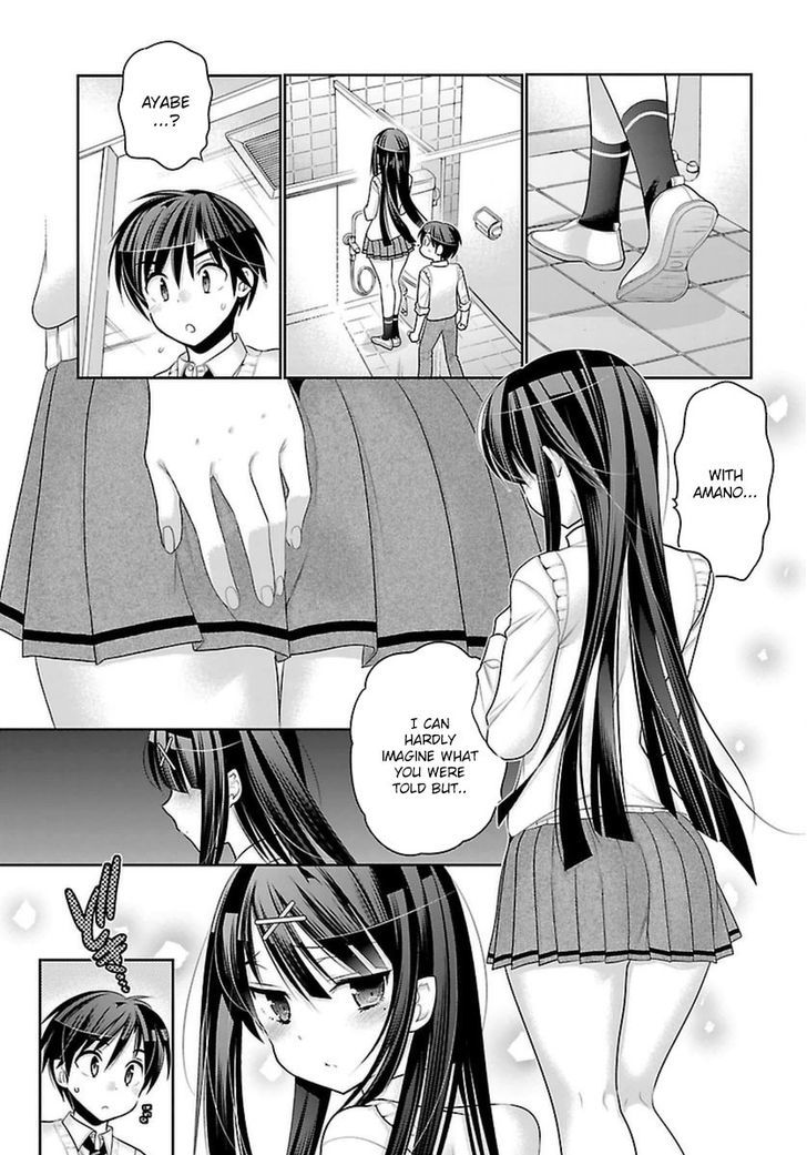 Moujuusei Shounen Shoujo Chapter 5 page 6 - Chapter 5
