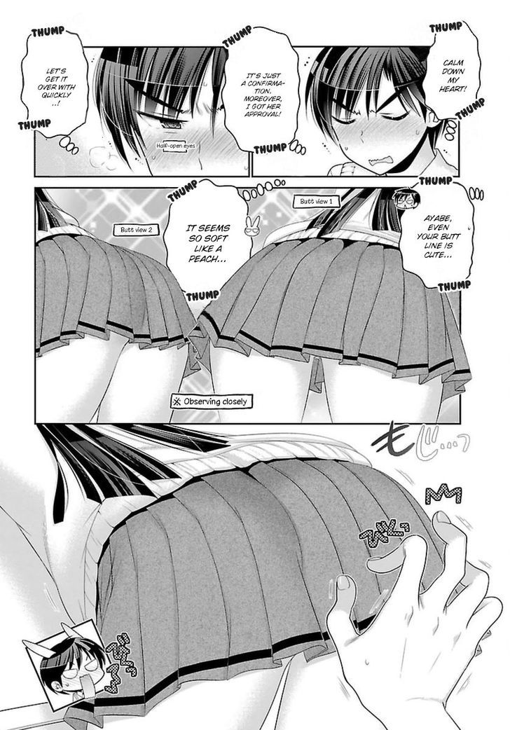 Moujuusei Shounen Shoujo Chapter 5 page 9 - Chapter 5
