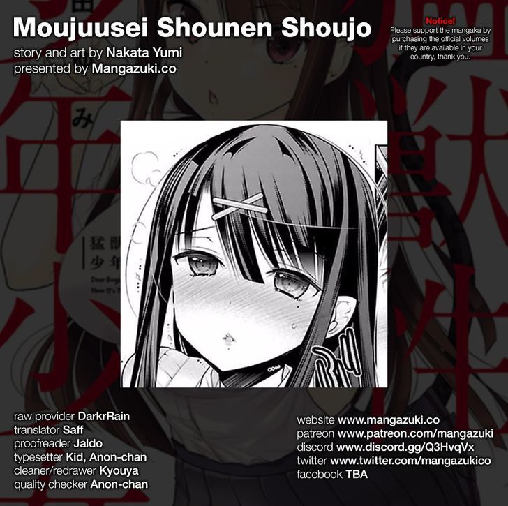 Moujuusei Shounen Shoujo Chapter 6 page 1 - Chapter 6 : The Moon and Fevers