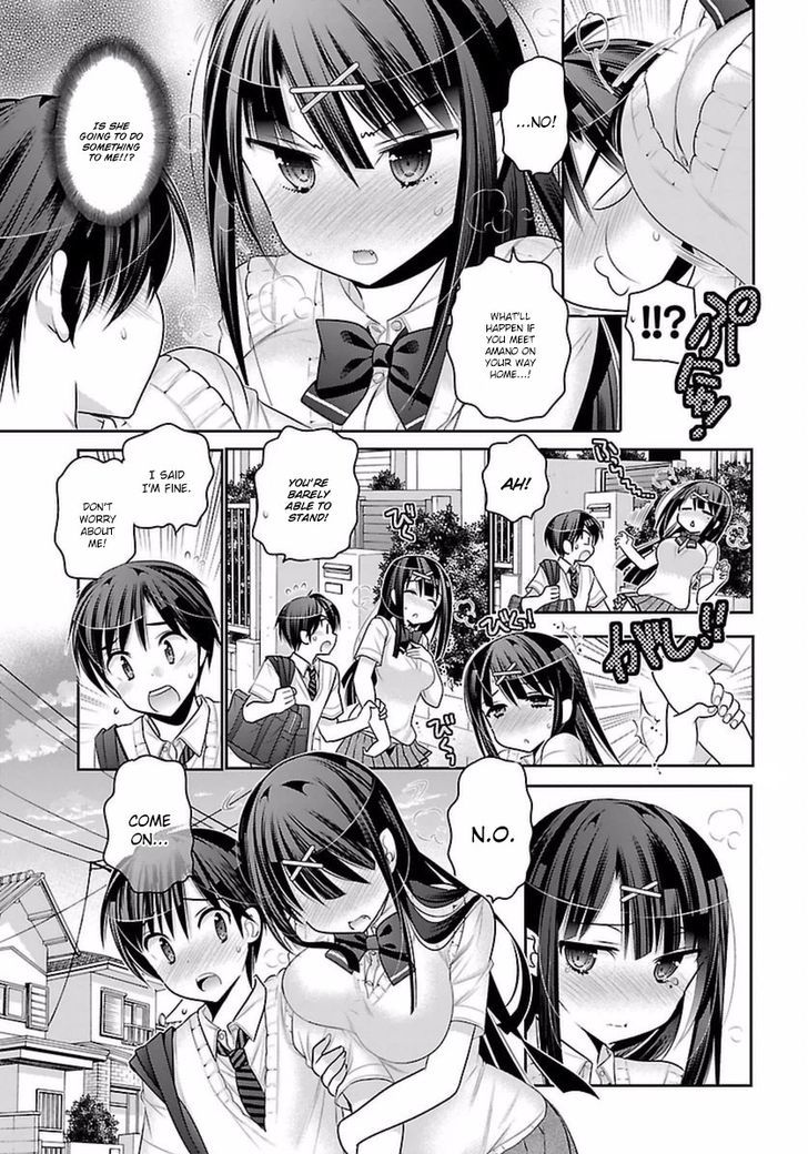 Moujuusei Shounen Shoujo Chapter 6 page 12 - Chapter 6 : The Moon and Fevers