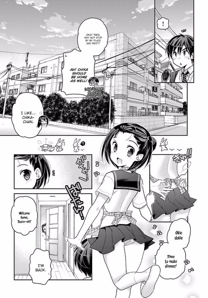 Moujuusei Shounen Shoujo Chapter 6 page 13 - Chapter 6 : The Moon and Fevers