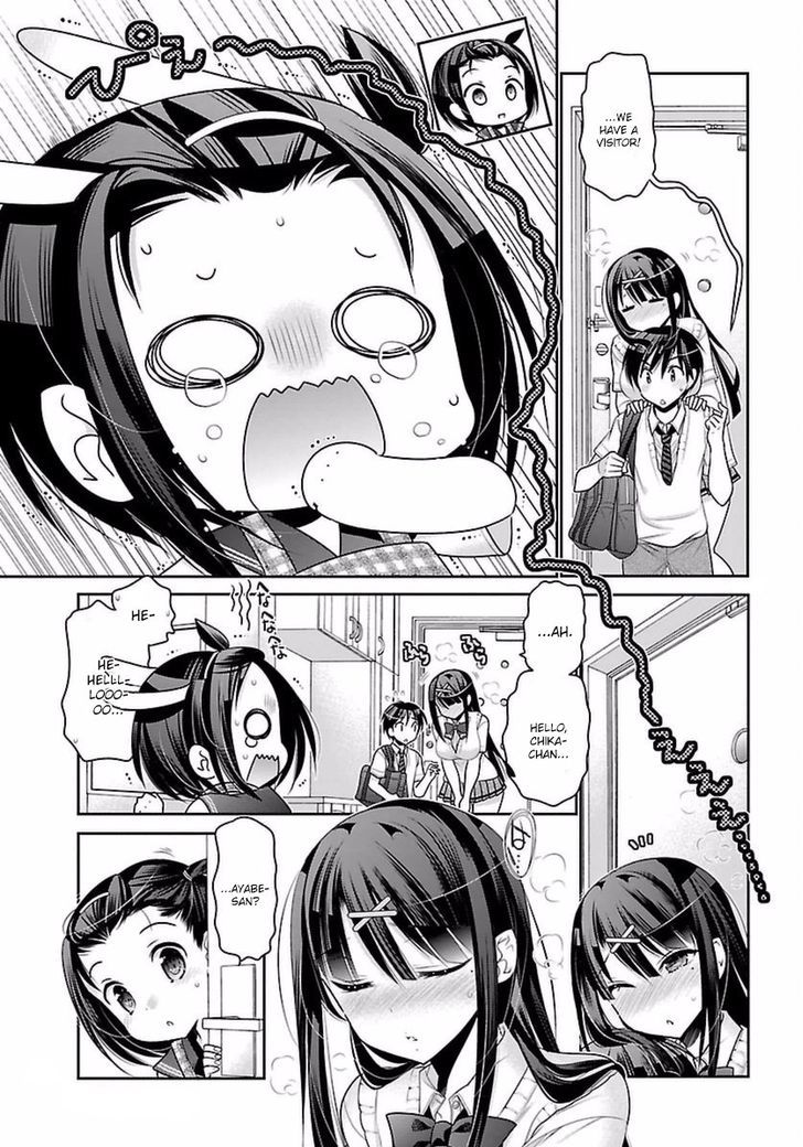 Moujuusei Shounen Shoujo Chapter 6 page 14 - Chapter 6 : The Moon and Fevers