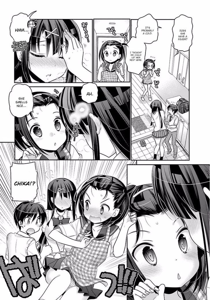 Moujuusei Shounen Shoujo Chapter 6 page 15 - Chapter 6 : The Moon and Fevers