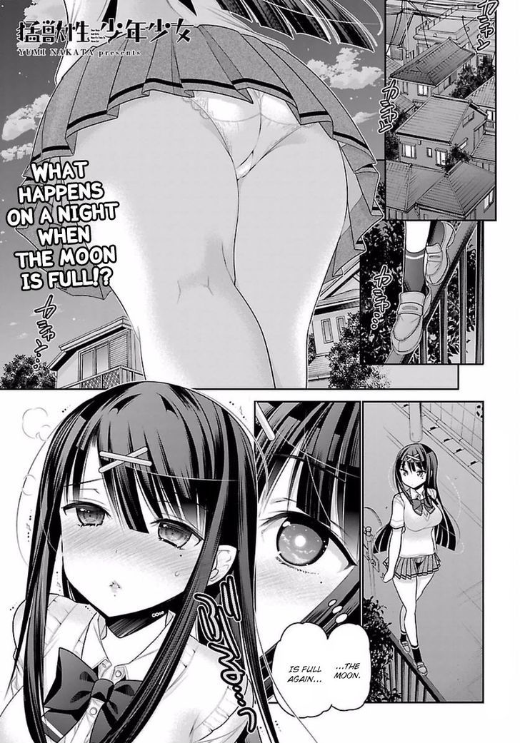 Moujuusei Shounen Shoujo Chapter 6 page 2 - Chapter 6 : The Moon and Fevers
