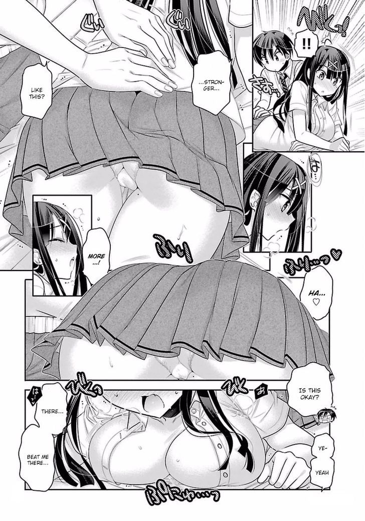 Moujuusei Shounen Shoujo Chapter 6 page 21 - Chapter 6 : The Moon and Fevers