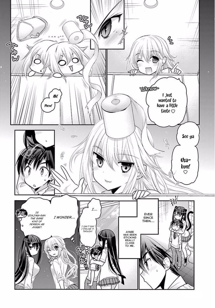 Moujuusei Shounen Shoujo Chapter 6 page 9 - Chapter 6 : The Moon and Fevers