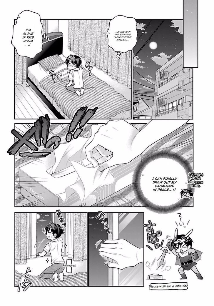 Moujuusei Shounen Shoujo Chapter 7 page 14 - Chapter 7 : I Slept Over