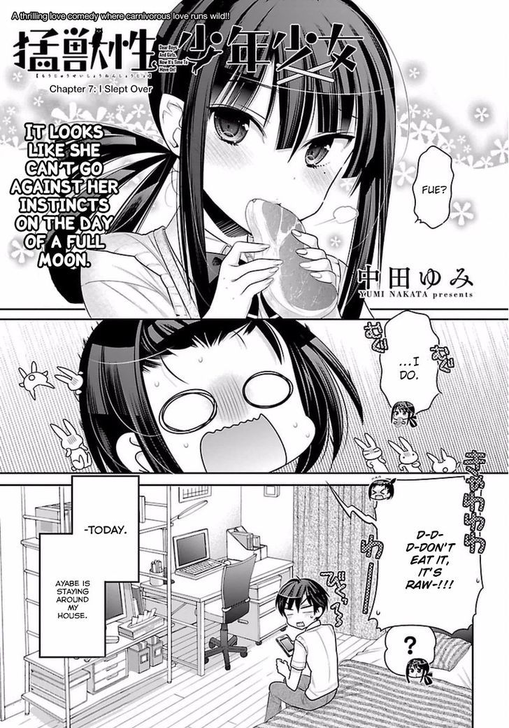 Moujuusei Shounen Shoujo Chapter 7 page 3 - Chapter 7 : I Slept Over