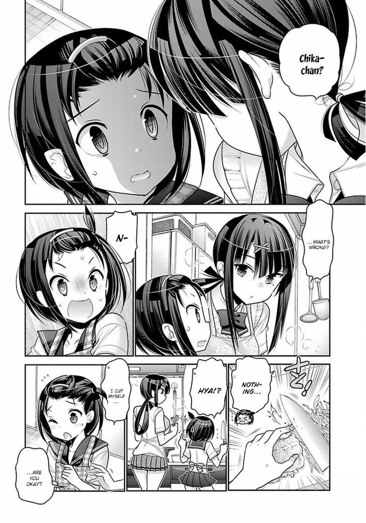 Moujuusei Shounen Shoujo Chapter 7 page 8 - Chapter 7 : I Slept Over
