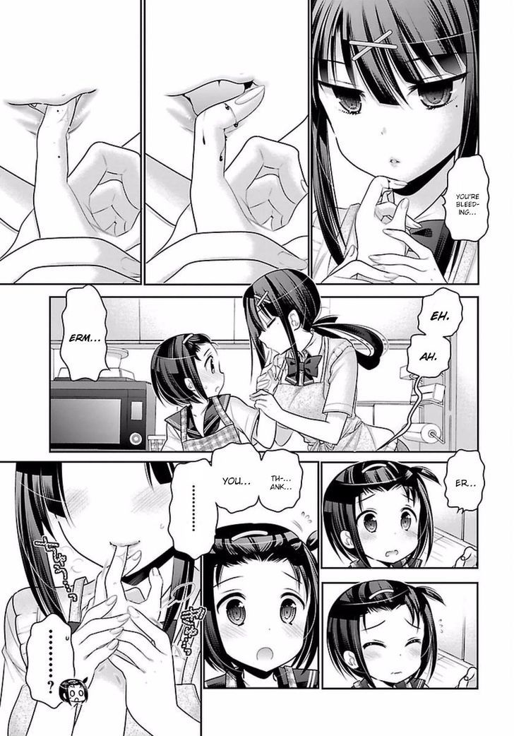 Moujuusei Shounen Shoujo Chapter 7 page 9 - Chapter 7 : I Slept Over