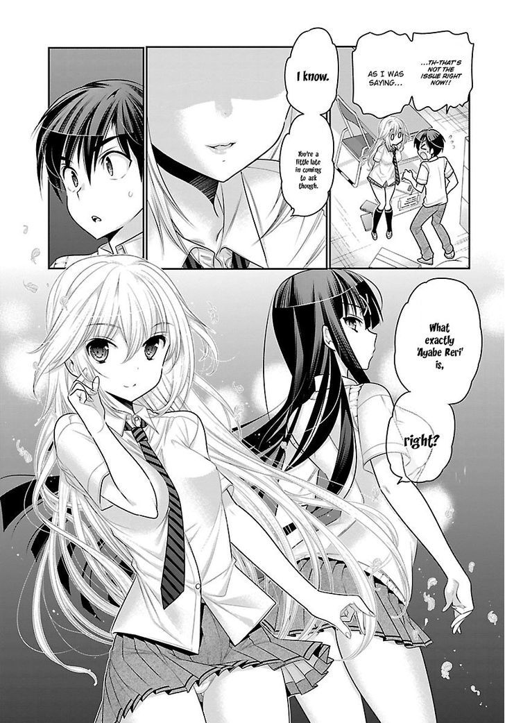 Moujuusei Shounen Shoujo Chapter 8 page 13 - Chapter 8 : Usa-Kun's Help