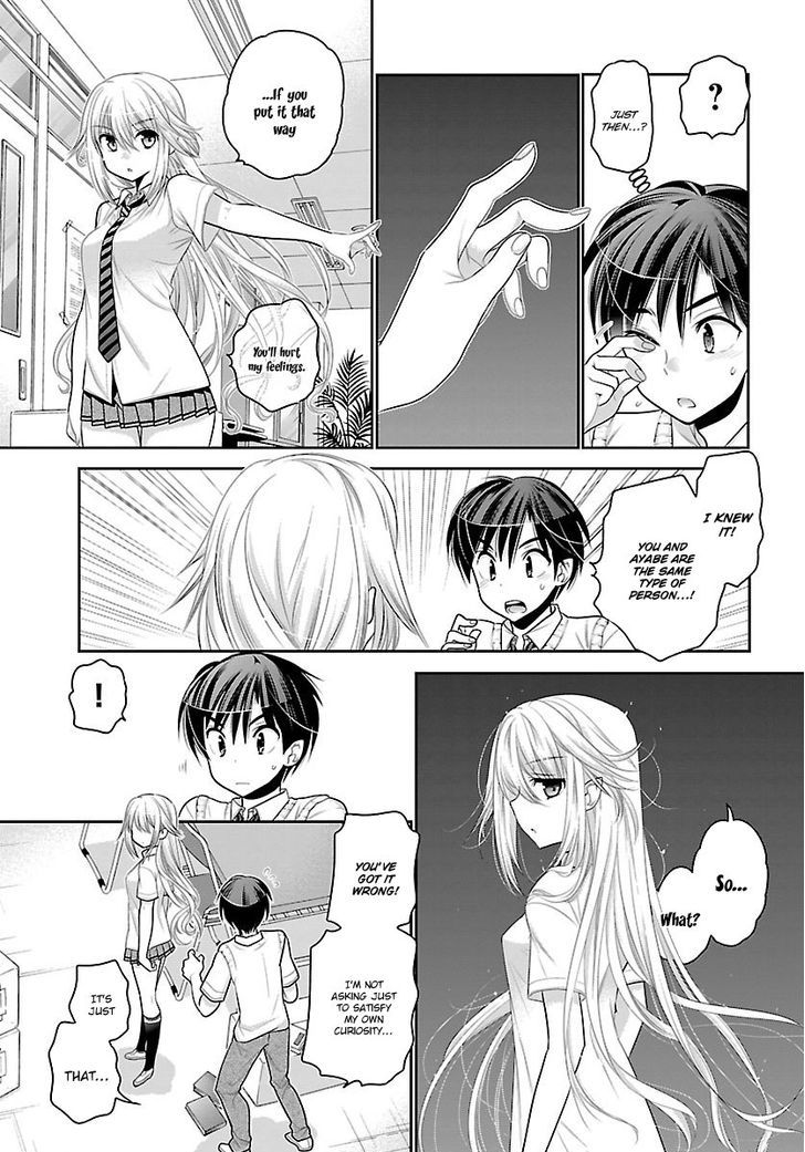 Moujuusei Shounen Shoujo Chapter 8 page 15 - Chapter 8 : Usa-Kun's Help