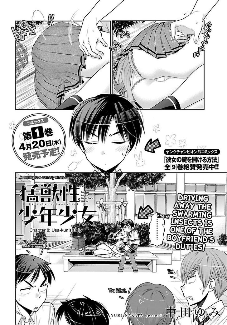 Moujuusei Shounen Shoujo Chapter 8 page 2 - Chapter 8 : Usa-Kun's Help