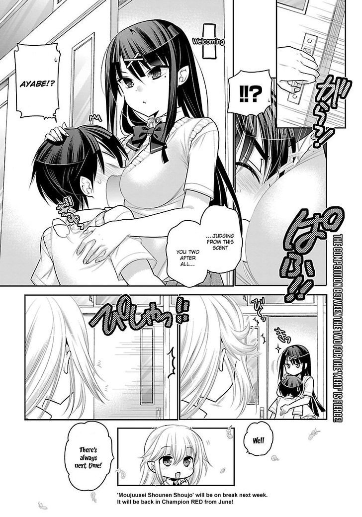 Moujuusei Shounen Shoujo Chapter 8 page 26 - Chapter 8 : Usa-Kun's Help