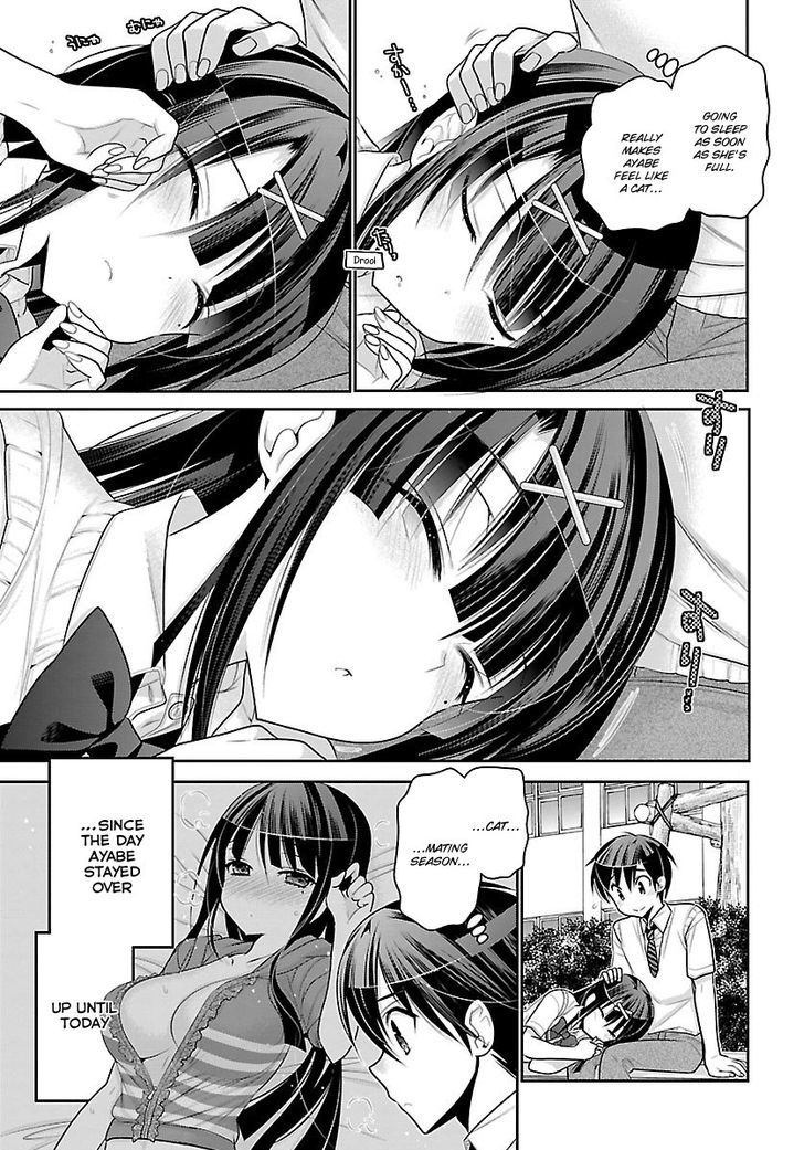 Moujuusei Shounen Shoujo Chapter 8 page 3 - Chapter 8 : Usa-Kun's Help