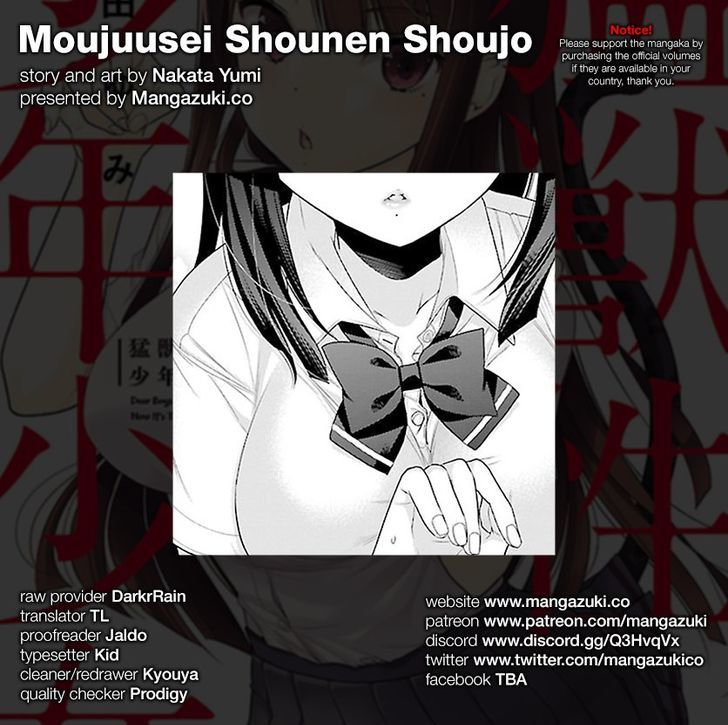 Moujuusei Shounen Shoujo Chapter 9 page 1 - Chapter 9 : Sleepy on a Rainy Day