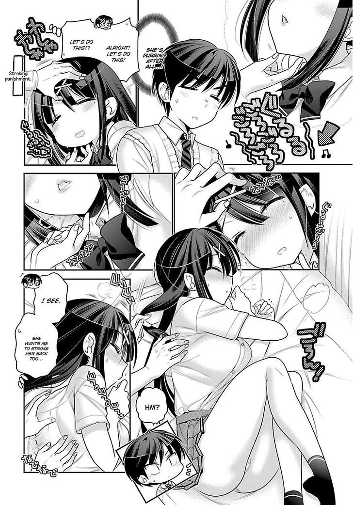 Moujuusei Shounen Shoujo Chapter 9 page 16 - Chapter 9 : Sleepy on a Rainy Day