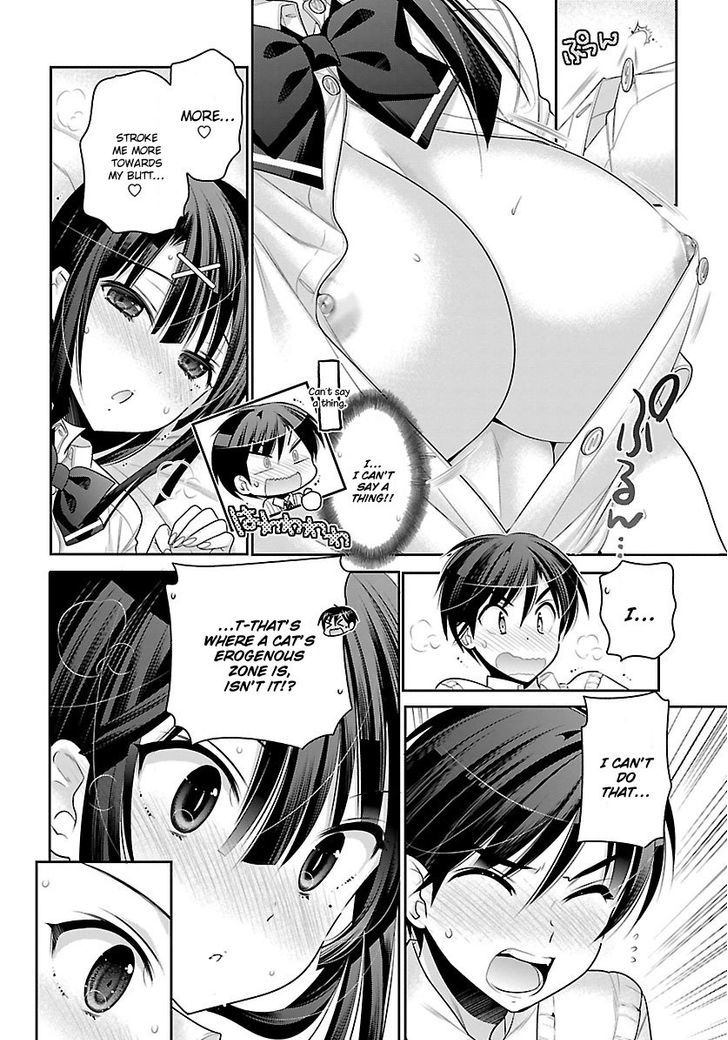 Moujuusei Shounen Shoujo Chapter 9 page 18 - Chapter 9 : Sleepy on a Rainy Day