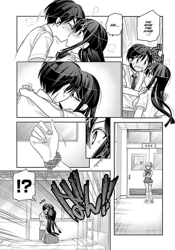 Moujuusei Shounen Shoujo Chapter 9 page 27 - Chapter 9 : Sleepy on a Rainy Day