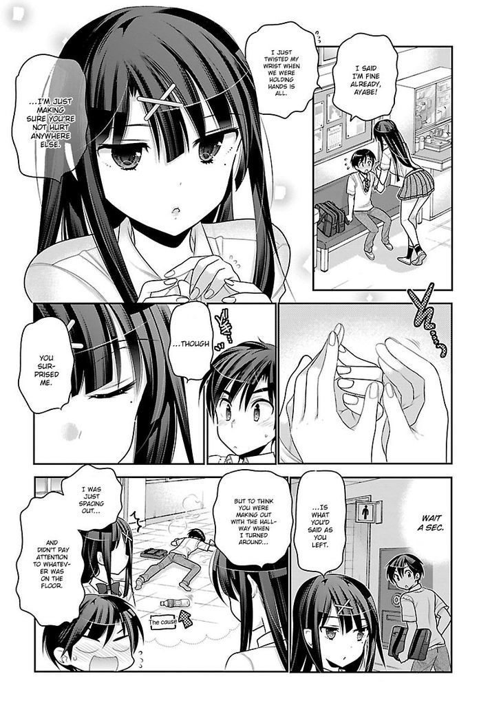Moujuusei Shounen Shoujo Chapter 9 page 4 - Chapter 9 : Sleepy on a Rainy Day