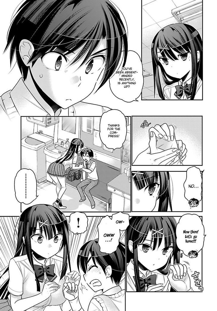 Moujuusei Shounen Shoujo Chapter 9 page 5 - Chapter 9 : Sleepy on a Rainy Day