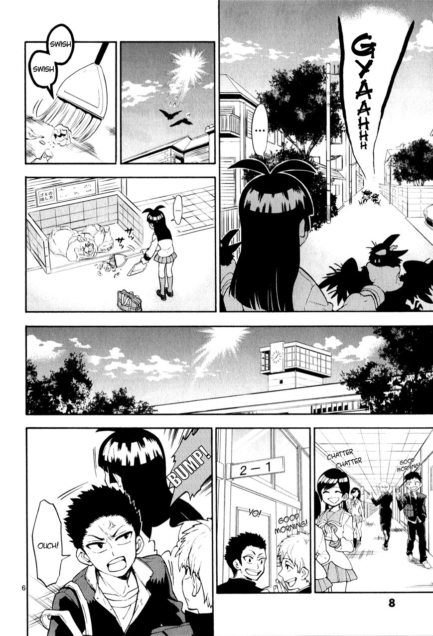 Moukin-chan Chapter 1 page 10 - Chapter 1