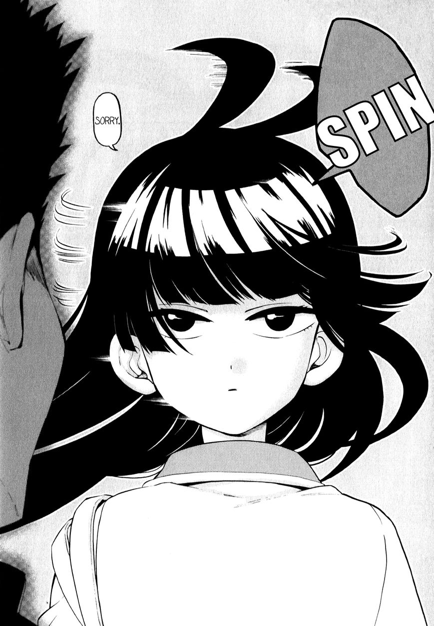 Moukin-chan Chapter 1 page 12 - Chapter 1