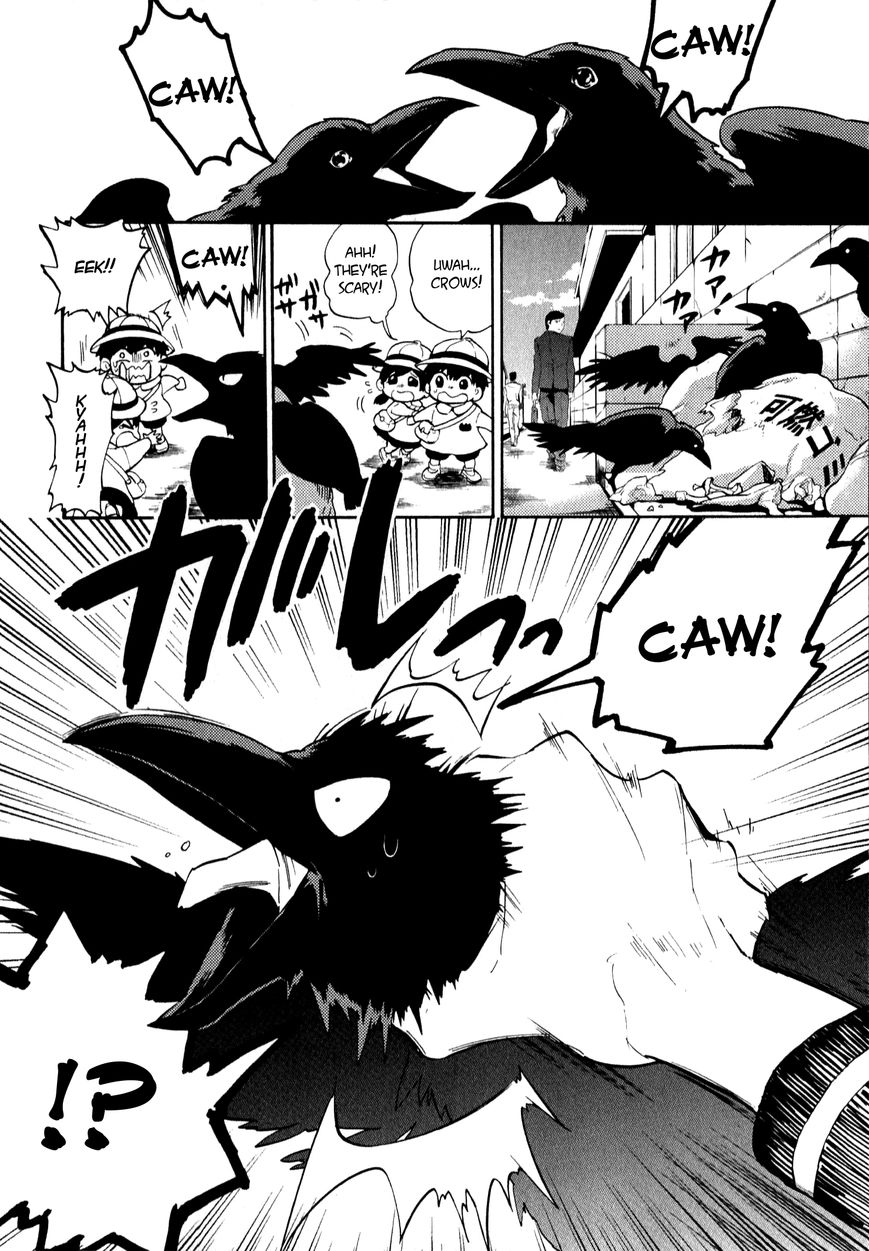 Moukin-chan Chapter 1 page 8 - Chapter 1