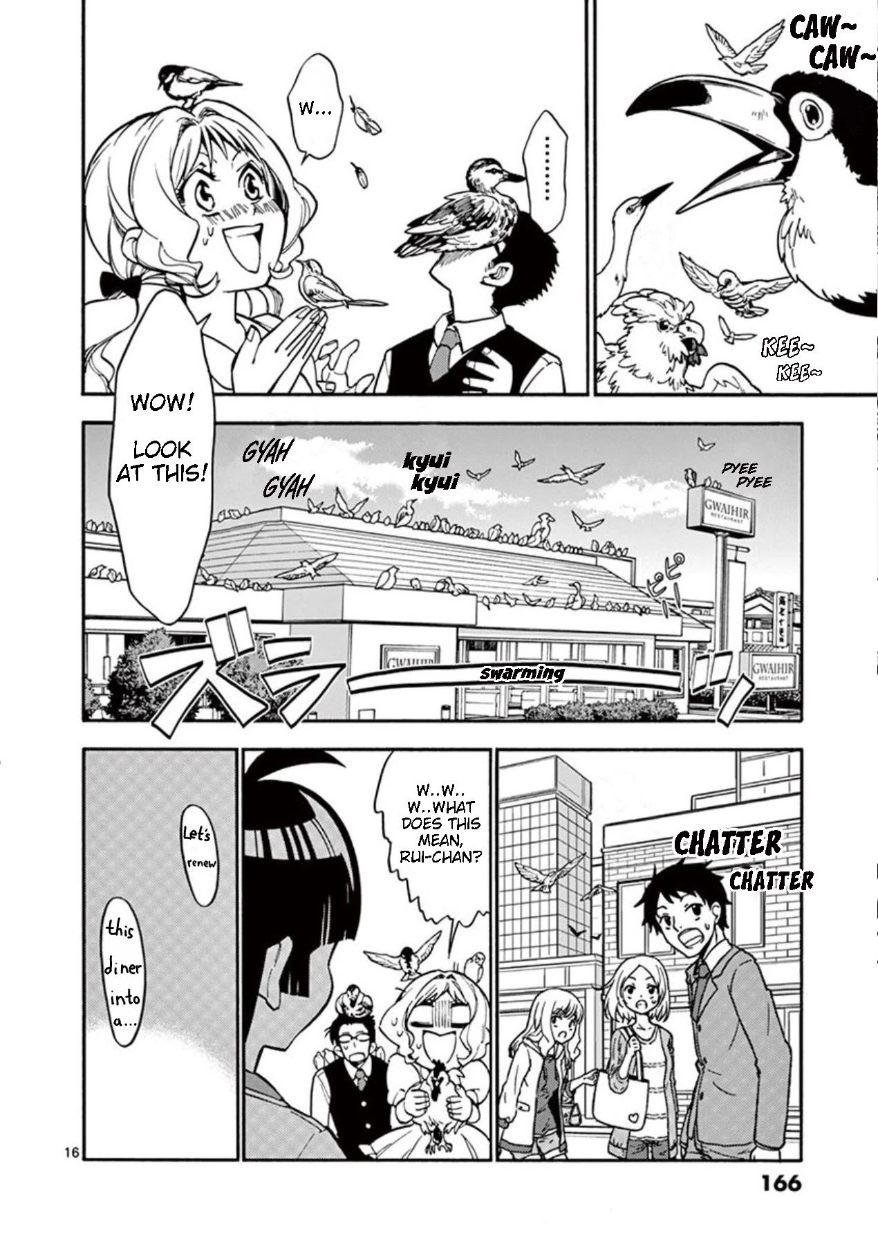 Moukin-chan Chapter 10 page 15 - Chapter 10: 10th Feather: Renewal