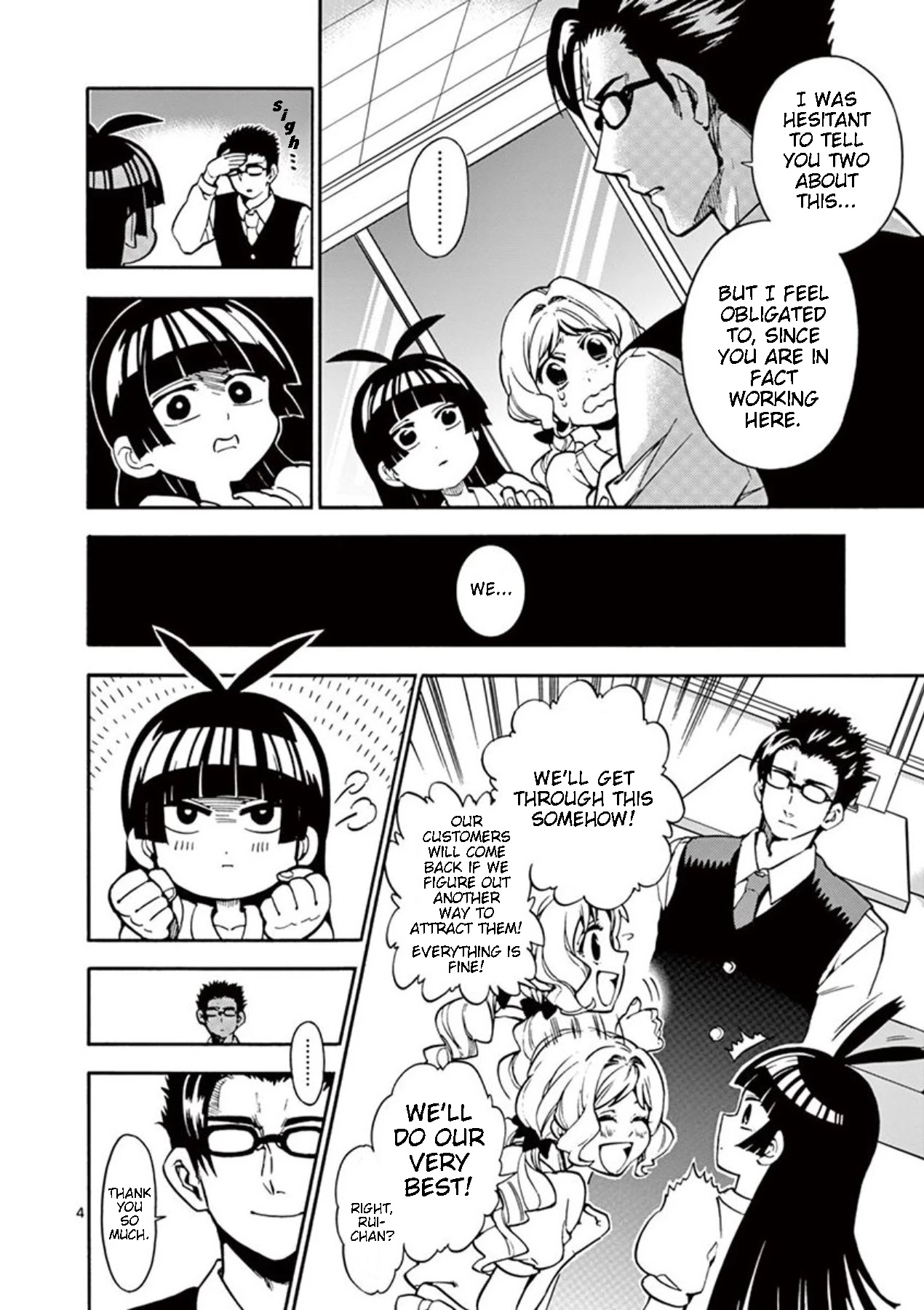 Moukin-chan Chapter 10 page 4 - Chapter 10: 10th Feather: Renewal