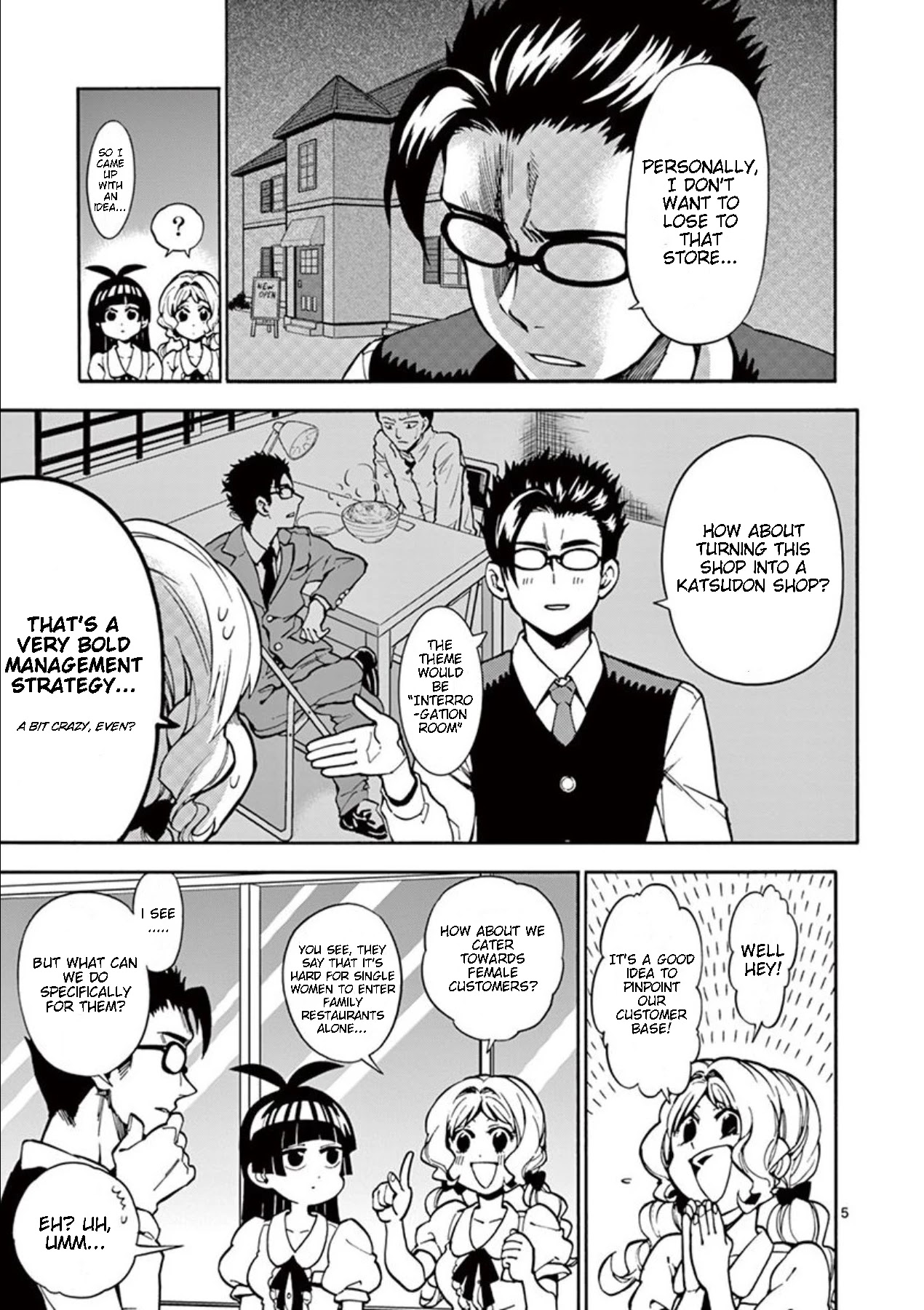 Moukin-chan Chapter 10 page 5 - Chapter 10: 10th Feather: Renewal