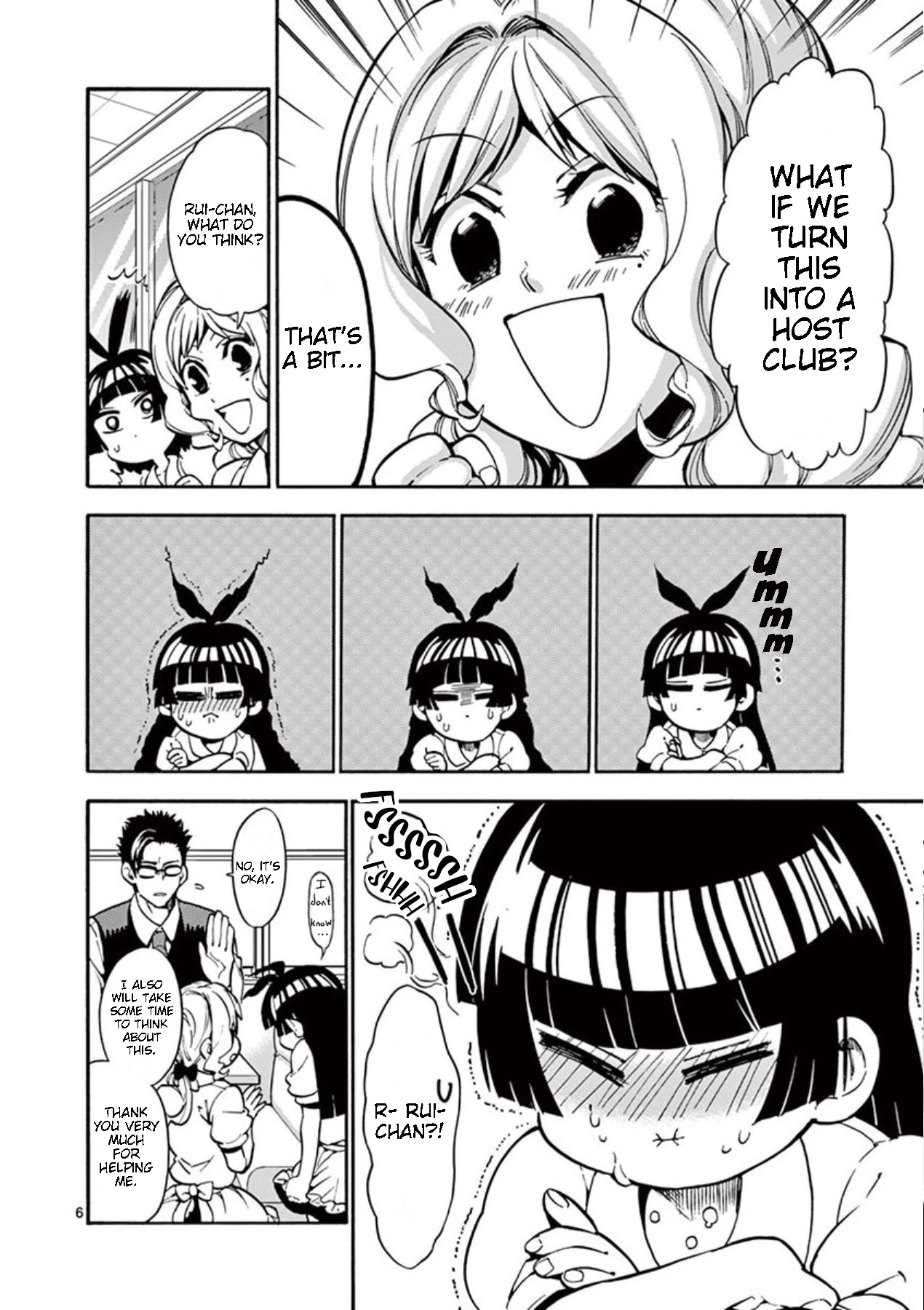 Moukin-chan Chapter 10 page 6 - Chapter 10: 10th Feather: Renewal